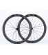 UAM 50mm Full Carbon wheels